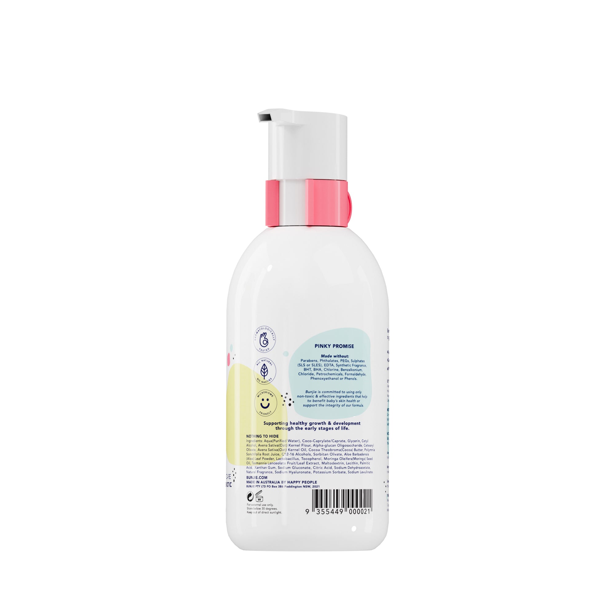 Snug as a Bug Lotion